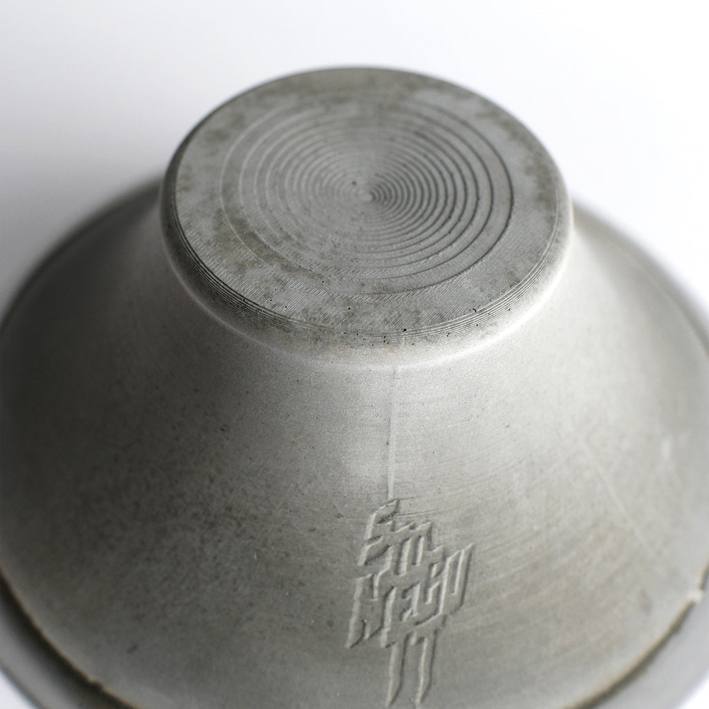 VOLCANO Concrete Fingerboard Obstacle, Natural
